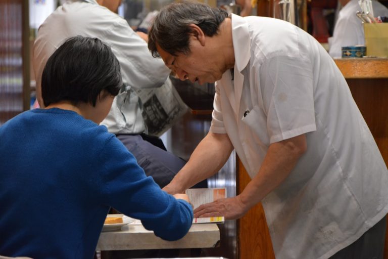 完美的在线约会简介